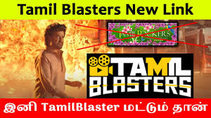 Tamilblasters 2022
